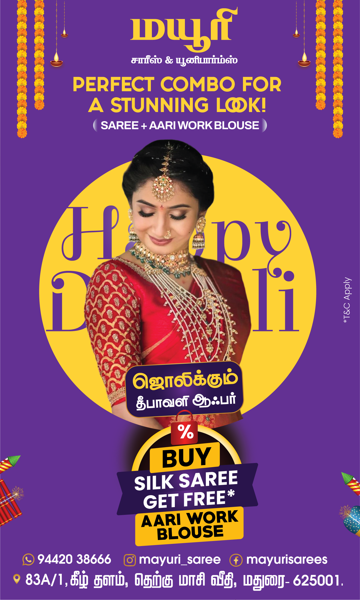 MAYURI DIWALI OFFER BUY SAREE GET FREE AARI WORK BLOUSE