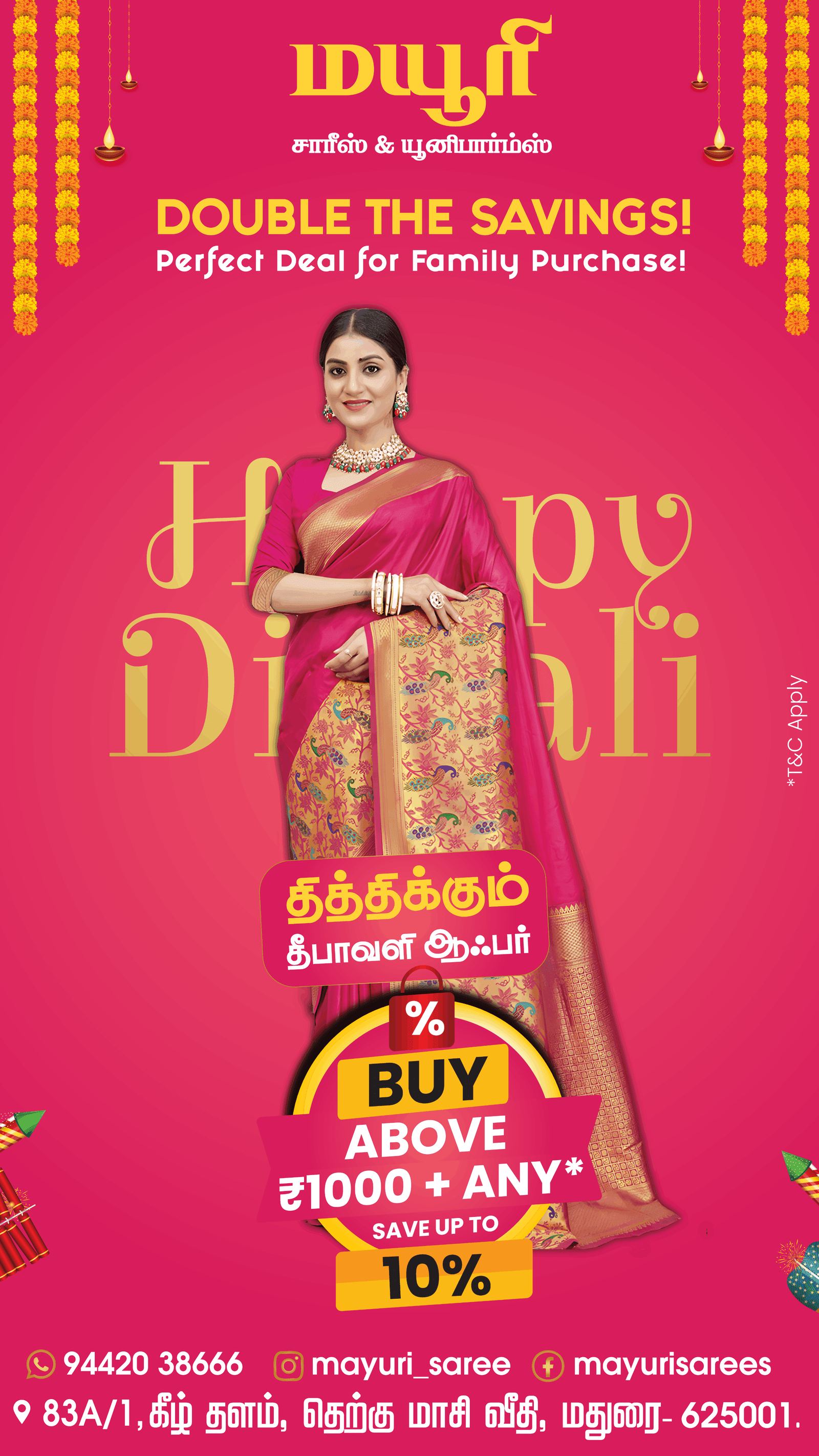 MAYURI DIWALI OFFER FOR SAREES