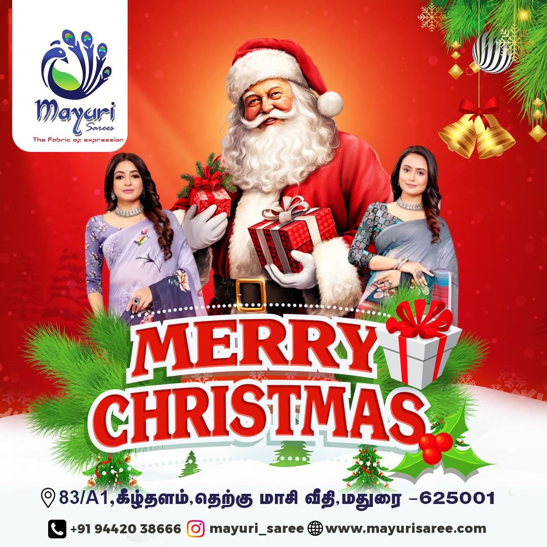 Mayuri Christmas Offer Poster