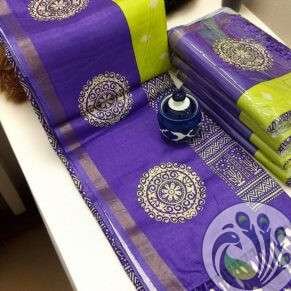 Silkworms Soft Cotton Saree