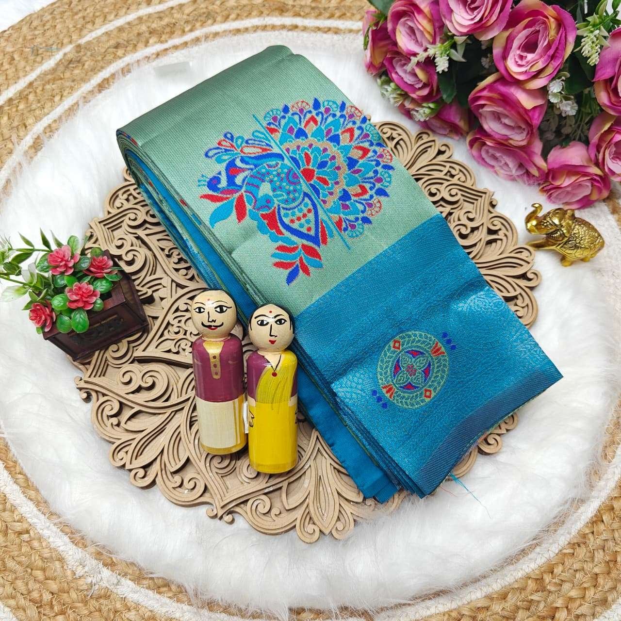 Kupéra Digital Meena Tissue Saree