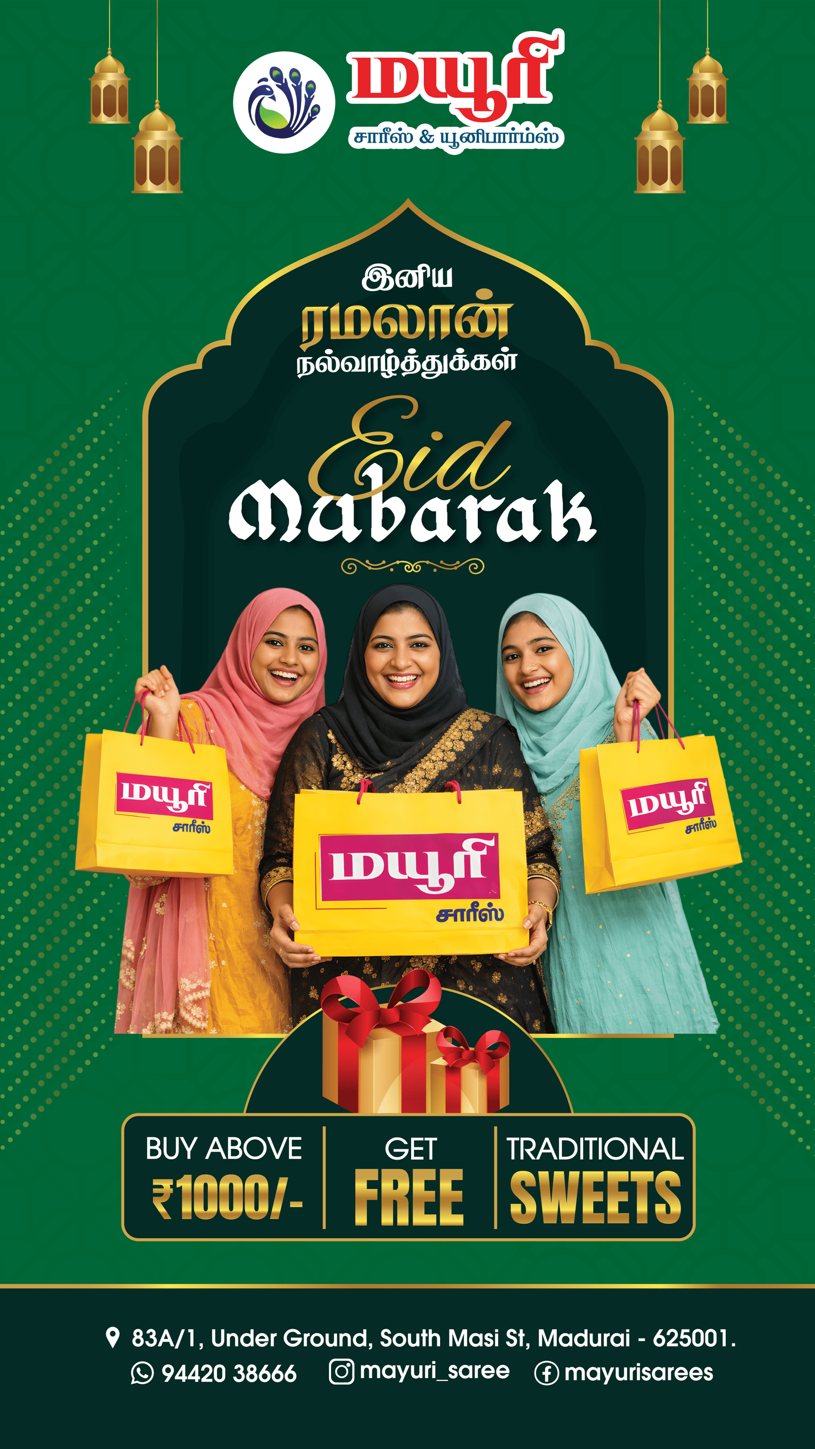 Mayuri Sarees Ramzon-01-01