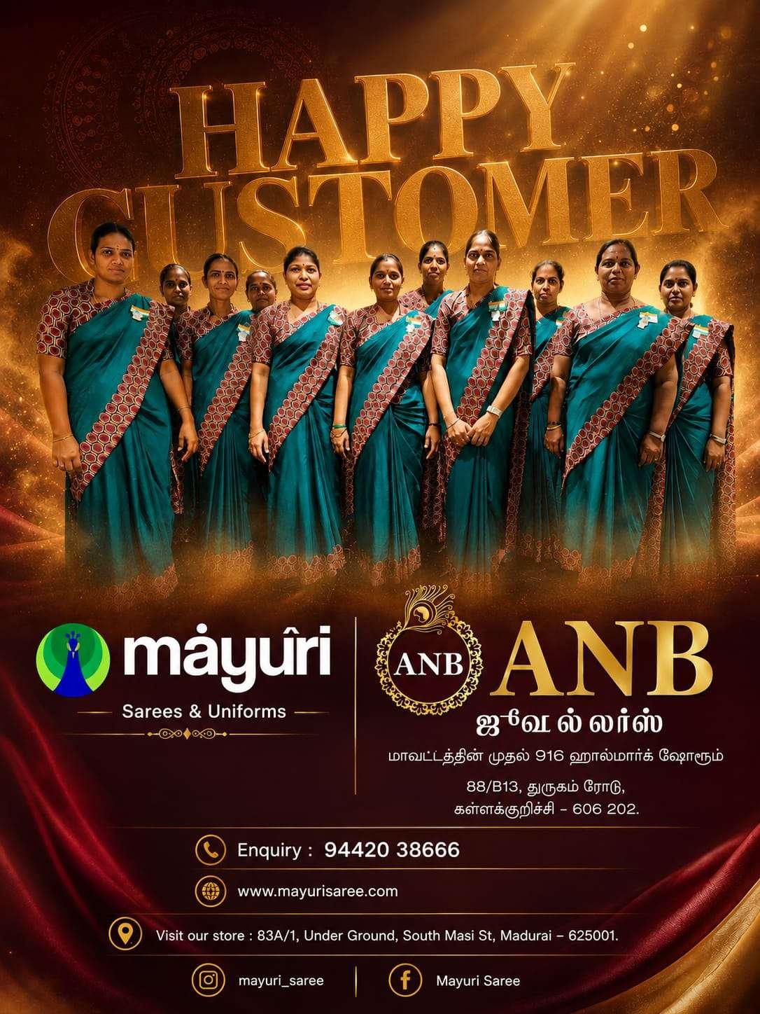 MAYURI ANB JEWELLERY CUSTOMER REVIEW