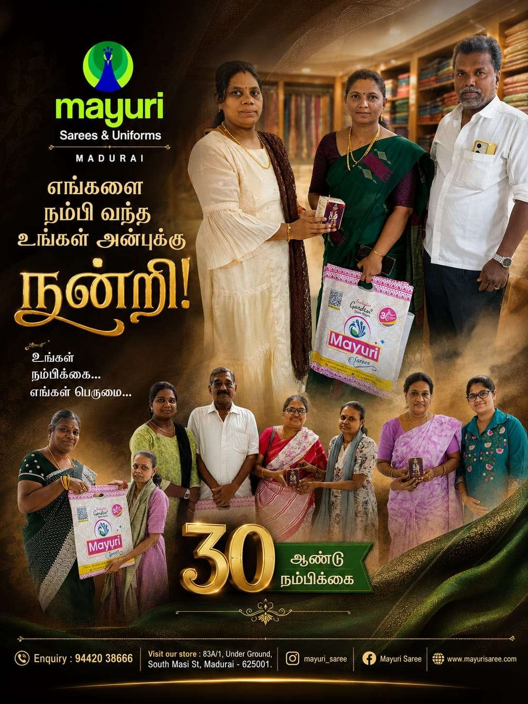 MAYURI CUSTOMER REVIEW3