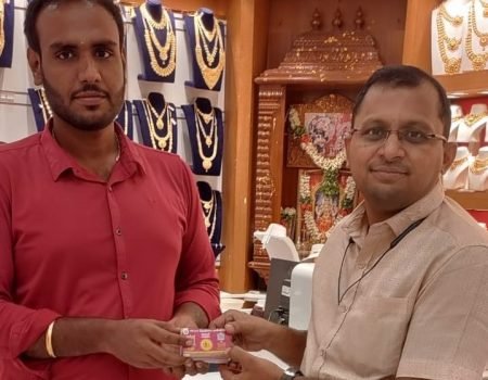 atchaya thiruthiyai offer celebrations Sri Kamatchi Jwelers